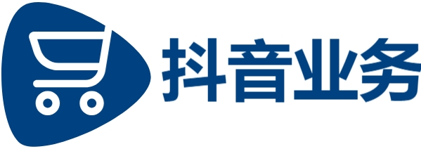 抖音业务下单24小时便宜-24小时抖音点赞低价秒速到账-抖音低价自助平台超低价怎么办